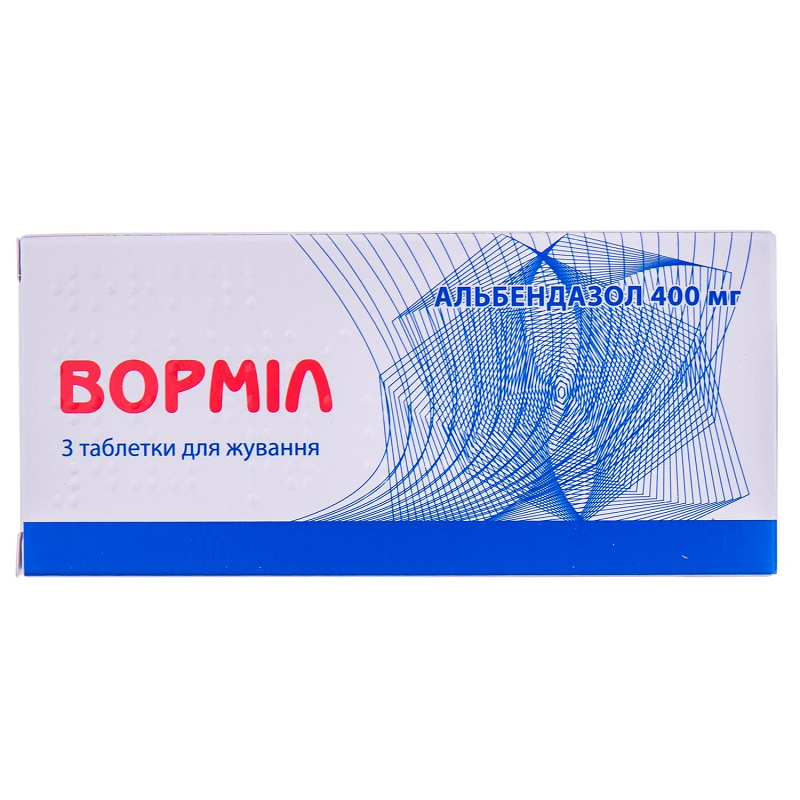 Ворміл таблетки жув. 400мг №3